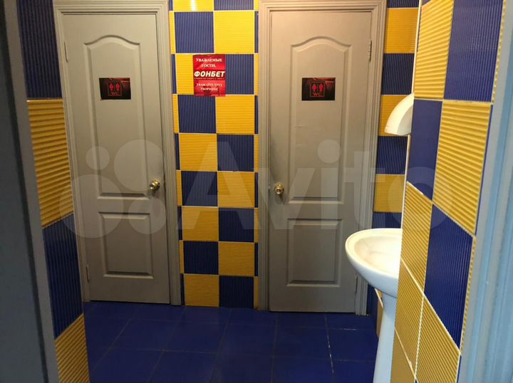 Свободного назначения, 245 м²