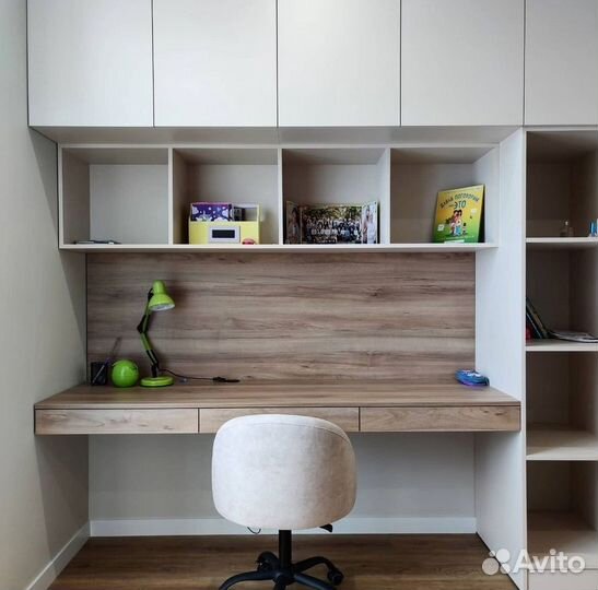 Рабочая зона на заказ