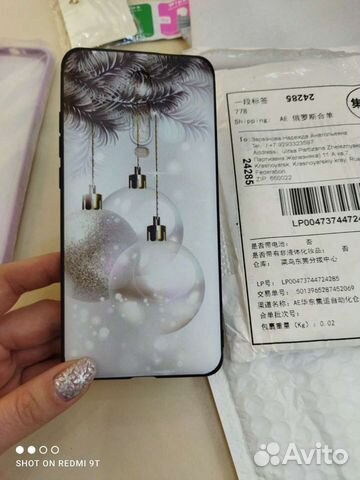 Чехол на Xiaomi 9T