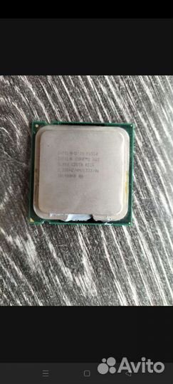 Комплектующие