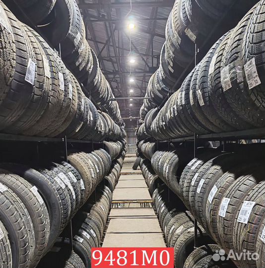 Nexen Winguard 231 195/65 R15 91Q