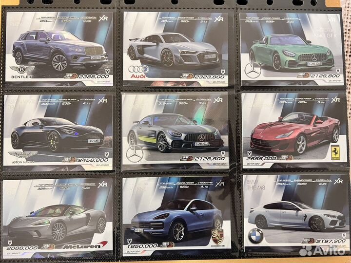 Редкие карточки с тачками Super Cars