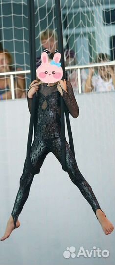 Комбинезон для воздушной гимнастики(аренда)