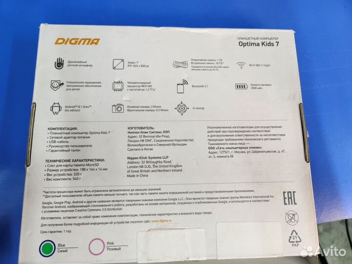 Планшет digma Optima Kids 7