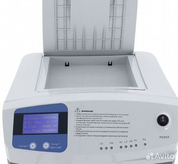 Кислородный концентратор longfian jay 10