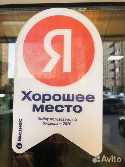 Аккумулятор на Мот. тех delta CT 1205 80 А- 5 Ач