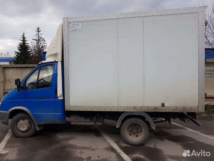 Грузоперевозки