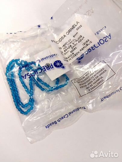 Бусины preciosa прециоза Чехия 3 мм