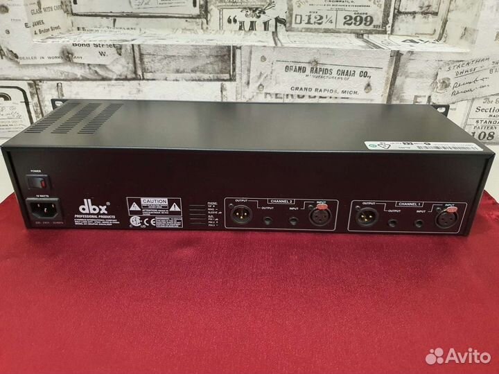 Графический эквалайзер - DBX 231