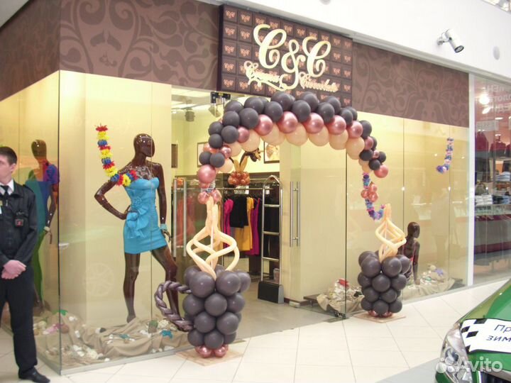 Арка из шаров, гирлянда, колонна