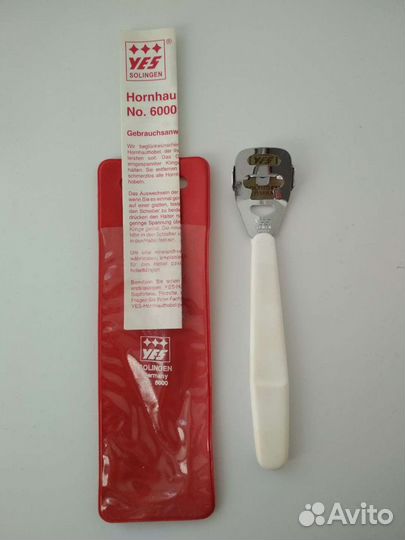 Станок для педикюра