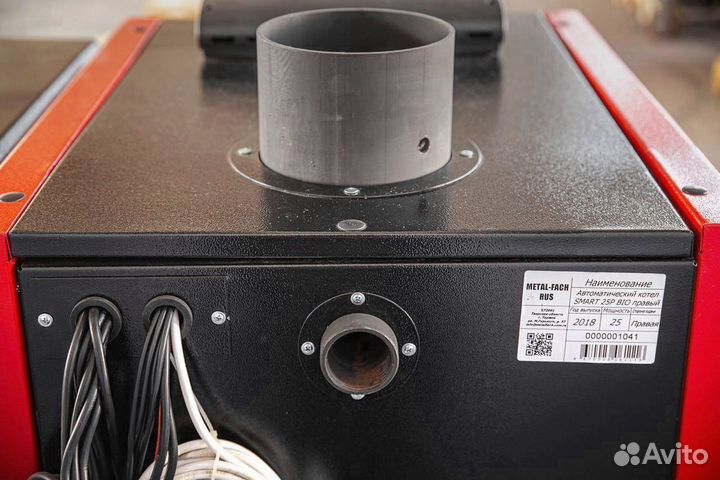 Автоматический твердотопливный котел BIO 15