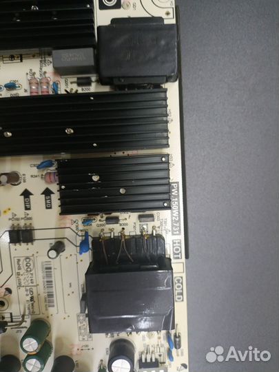 Блок питания PW.150W2.731