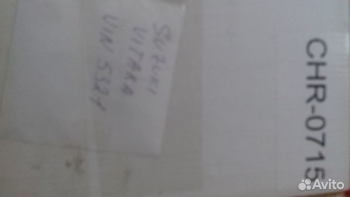 Магнитола suzuki grand vitara