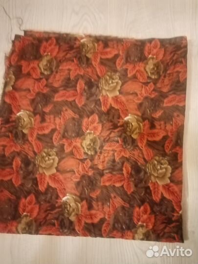 Два отрез ткани