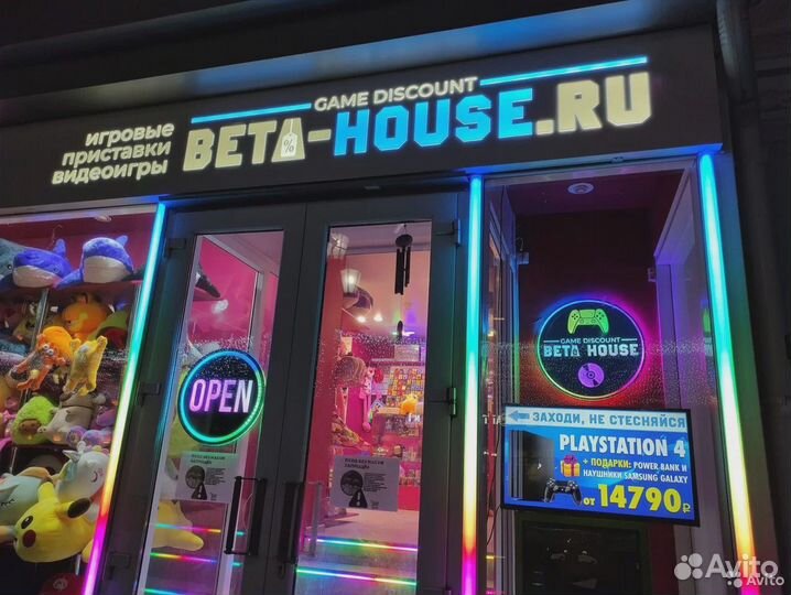 Sonic Frontiers для PS4 и PS5