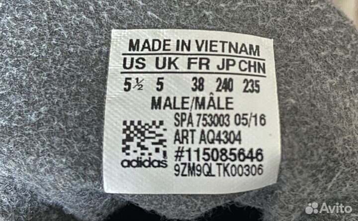 Футбольные бутсы 38 размер