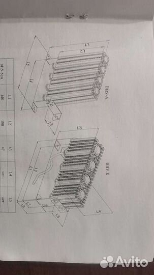 Нагреватель взрывозащищенный вну
