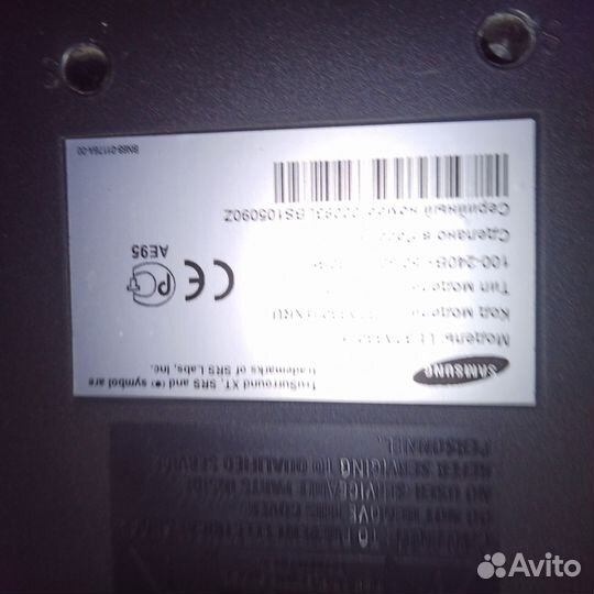 Кнопки управления и влючения телевизора самсунг