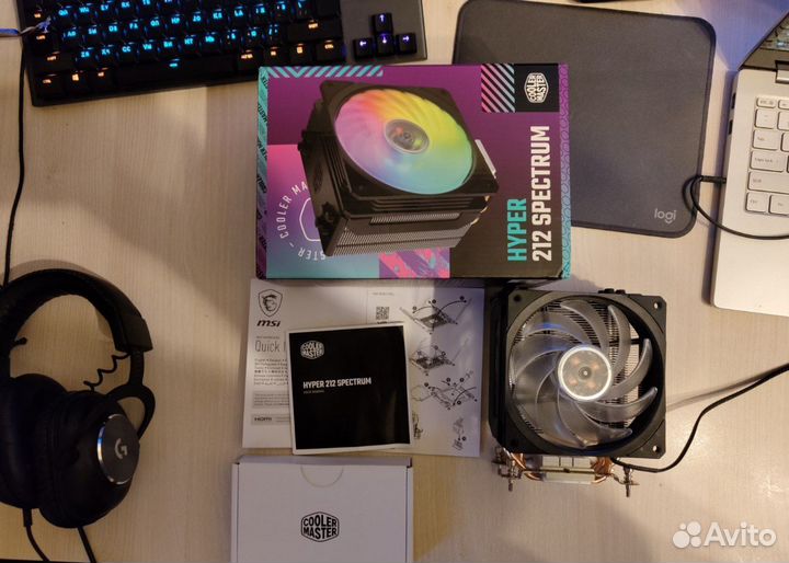 Cooler Master Hyper 212 Spectrum
