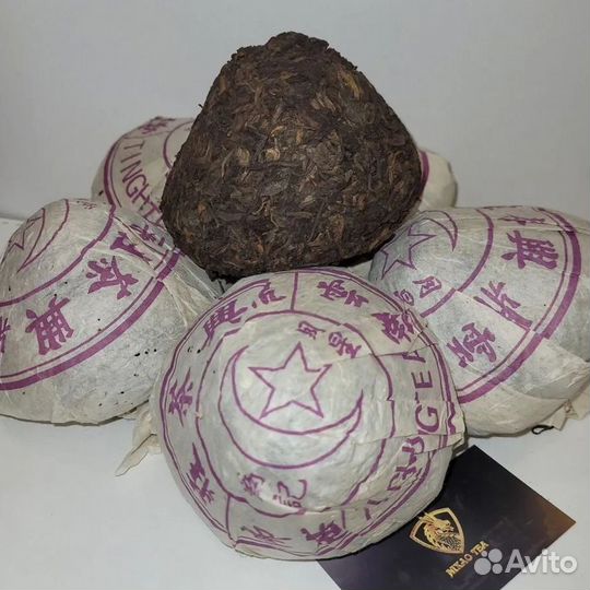 Чай поднимет настроение до небес