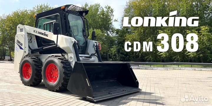 Мини-погрузчик Lonking CDM308, 2023