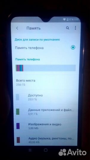 Samsung Galaxy S22 Ultra, 12/256 ГБ