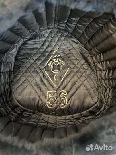 Шапка ушанка зимняя милицейская 56 размер