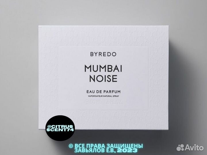Byredo - Mumbai Noise