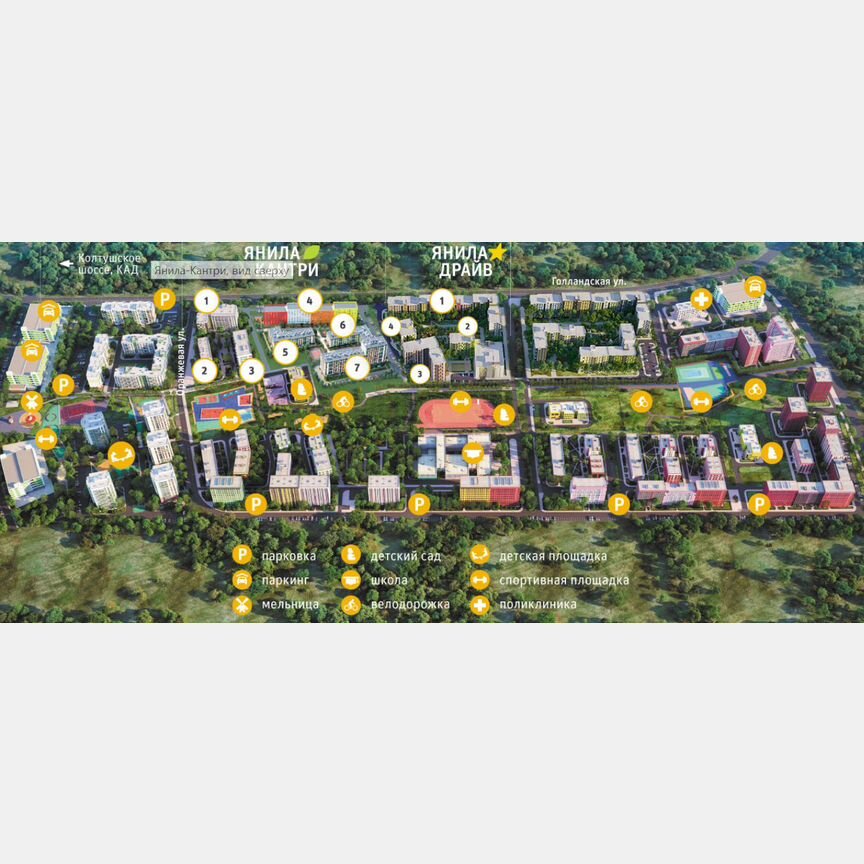 Квартира-студия, 29,6 м², 2/10 эт.