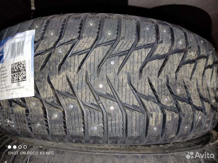 Sailun Ice Blazer WST3 225/55 R17