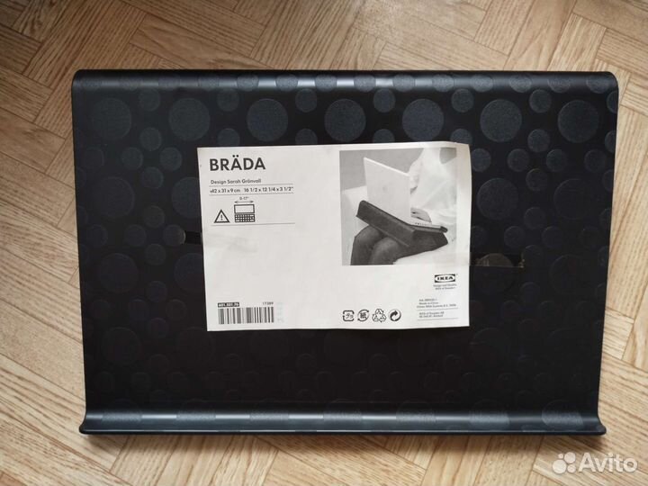 Подставка для ноутбука IKEA