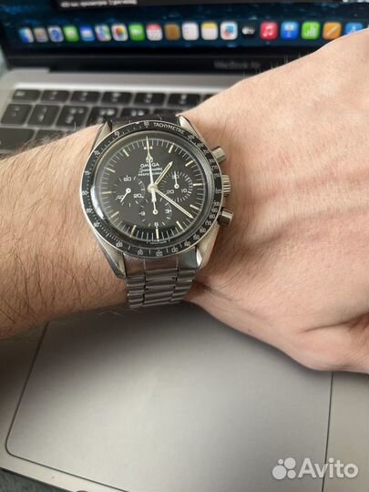 Omega speedmaster professional moonwatch