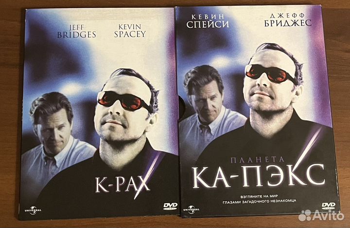 DVD-диски