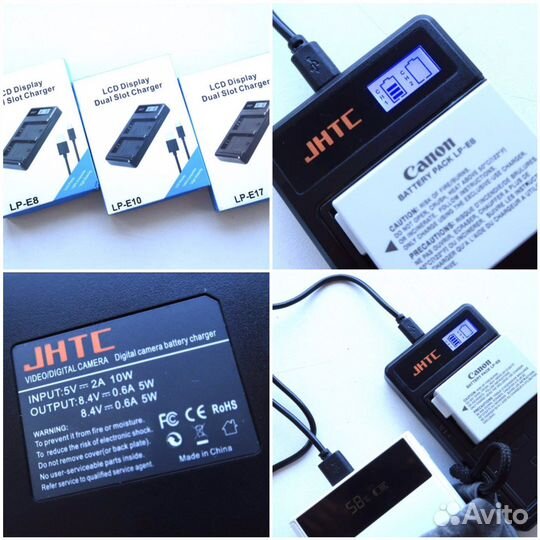 Зарядное устройство и аккумуляторы для фототехники