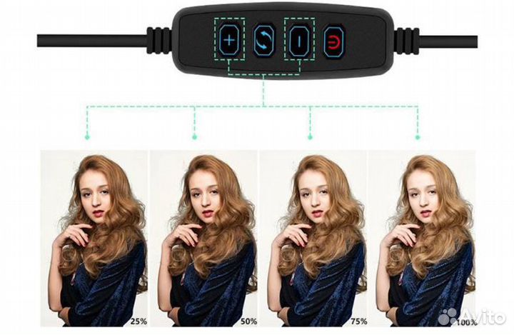 Световое кольцо со штативом D36см (штатив - 210см)