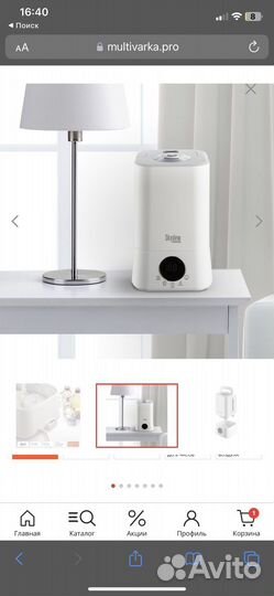 Увлажнитель redmond SkyDew 3317S