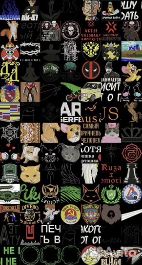 Продажа дизайнов для вышивания