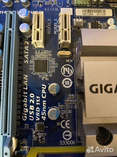 Оперативная память ddr2 4gb kingston