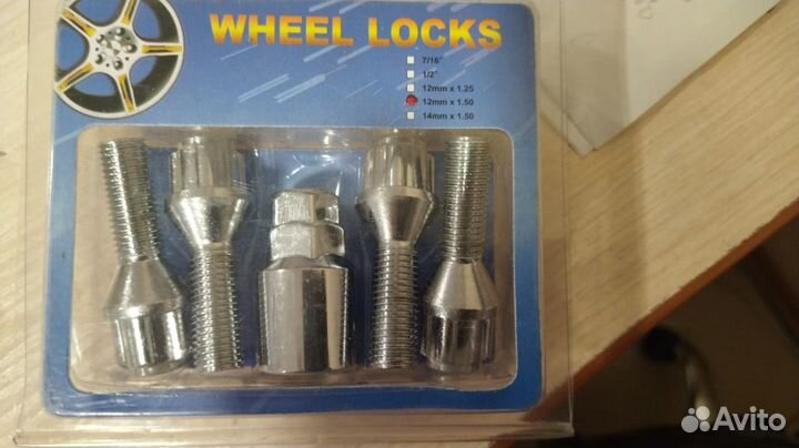 Болты секретки М12х1,5х30 комплект