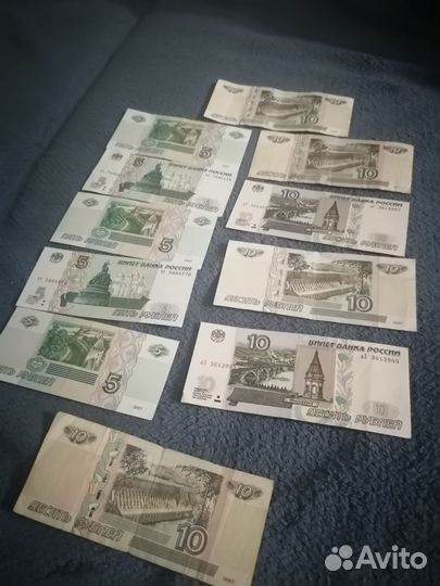 Монеты, рубли