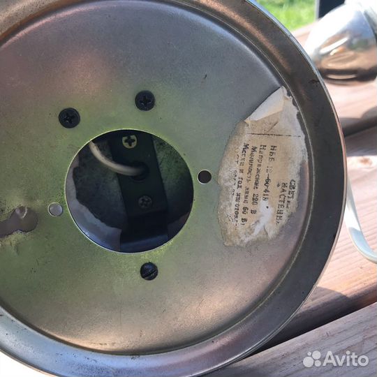 Бра, лампа-керосинка и плафон из пластика СССР