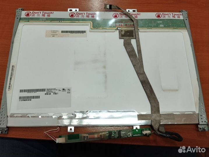 Матрица для ноутбука acer