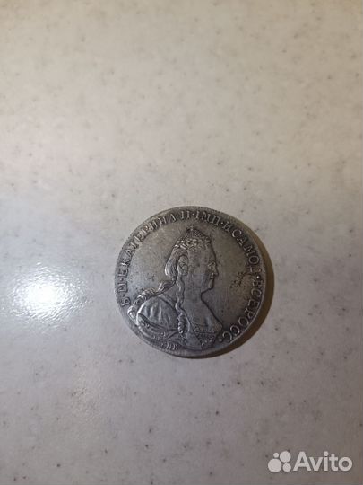 Монета 1 рубль 1784 г. СПБ мм. Екатерина II