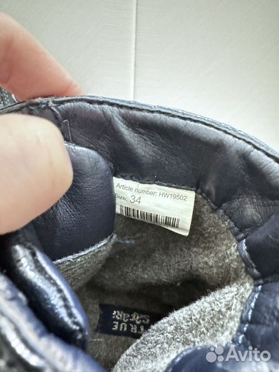 Ботинки демисезонные для девочки 34 размер