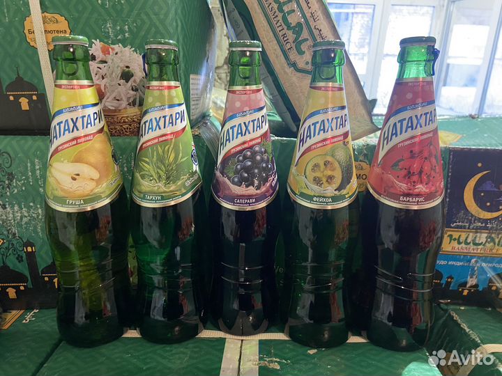 Лимонады, газировка, соки опт и розница