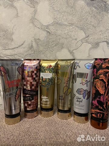 Парфюмерные лосьоны для тела