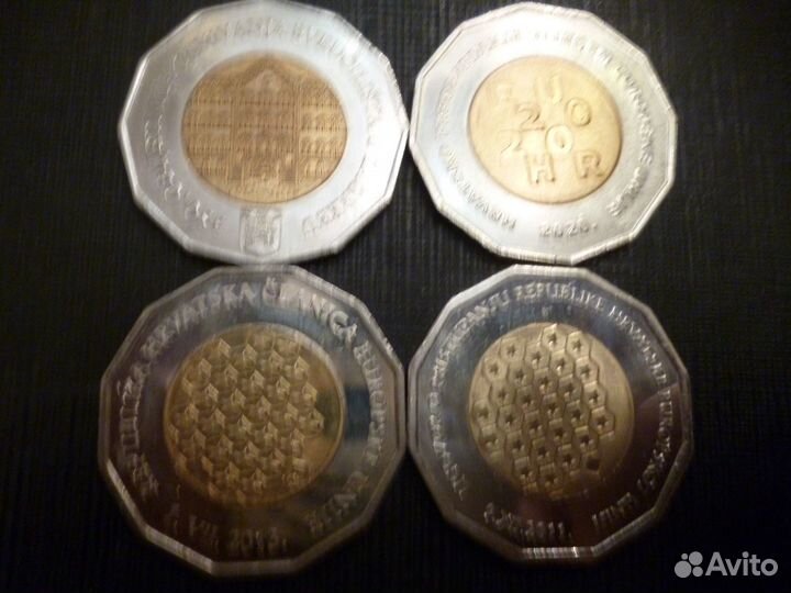 Хорватия юбилейка ходячка-обмен