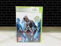 Assassins Creed для Xbox 360