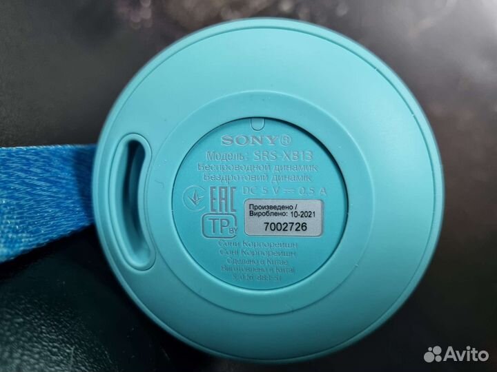 Портативная колонка Sony srs-xb13